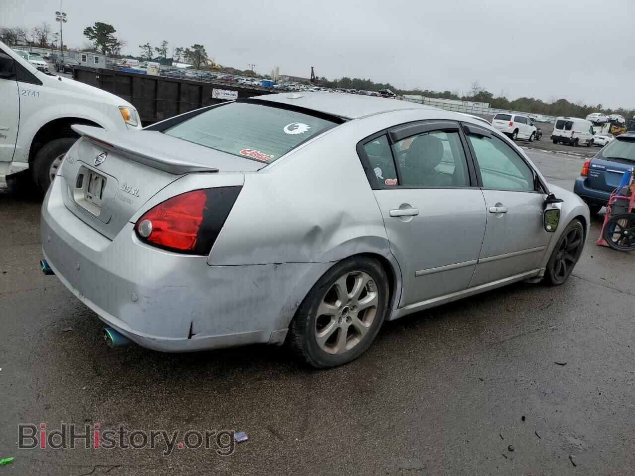 2008 NISSAN MAXIMA - VIN: 1N4BA41EX8C835885 - Фото 3