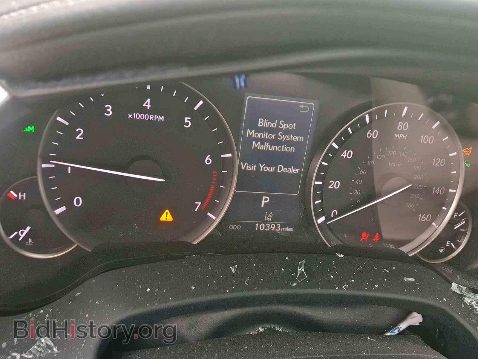 2017 LEXUS RX 350 - VIN: 2T2BZMCA3HC059471 - Фото 8