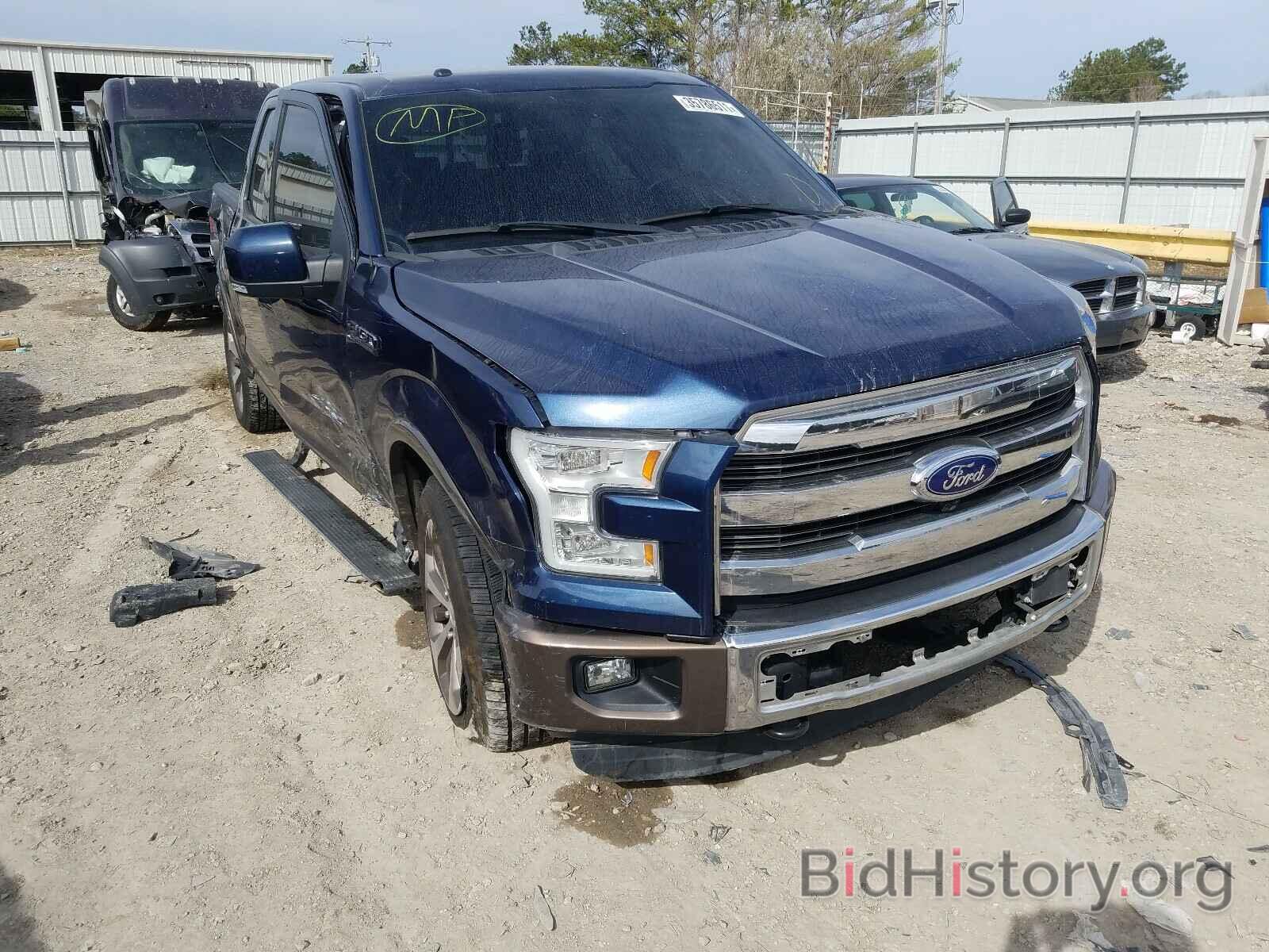 Photo 1FTEW1EF2FFB45876 - FORD F150 2015