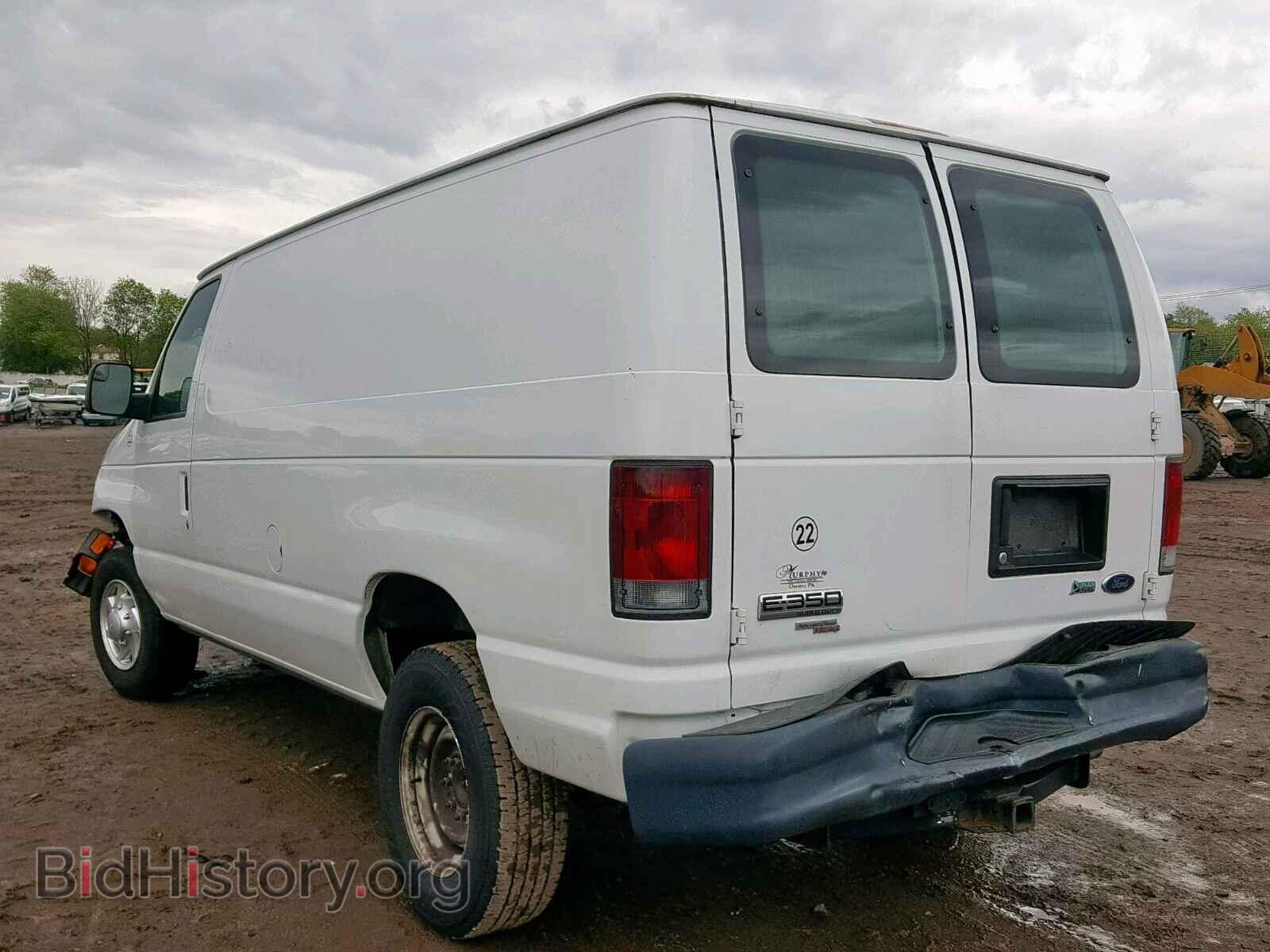 2013 FORD ECONOLINE - VIN: 1FTSE3EL8DDA37746 - Фото 3