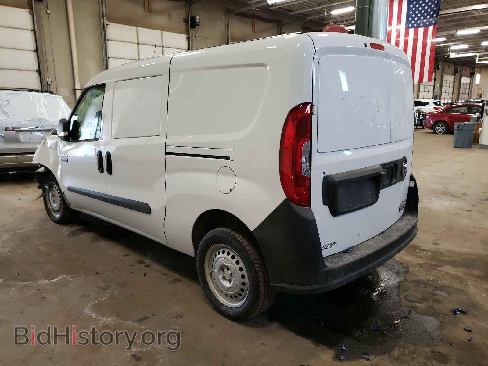 2020 RAM PROMASTER - VIN: ZFBHRFAB9L6P66079 - Фото 3