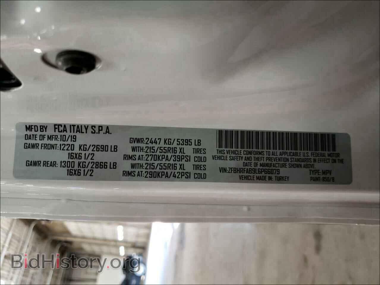 2020 RAM PROMASTER - VIN: ZFBHRFAB9L6P66079 - Фото 10