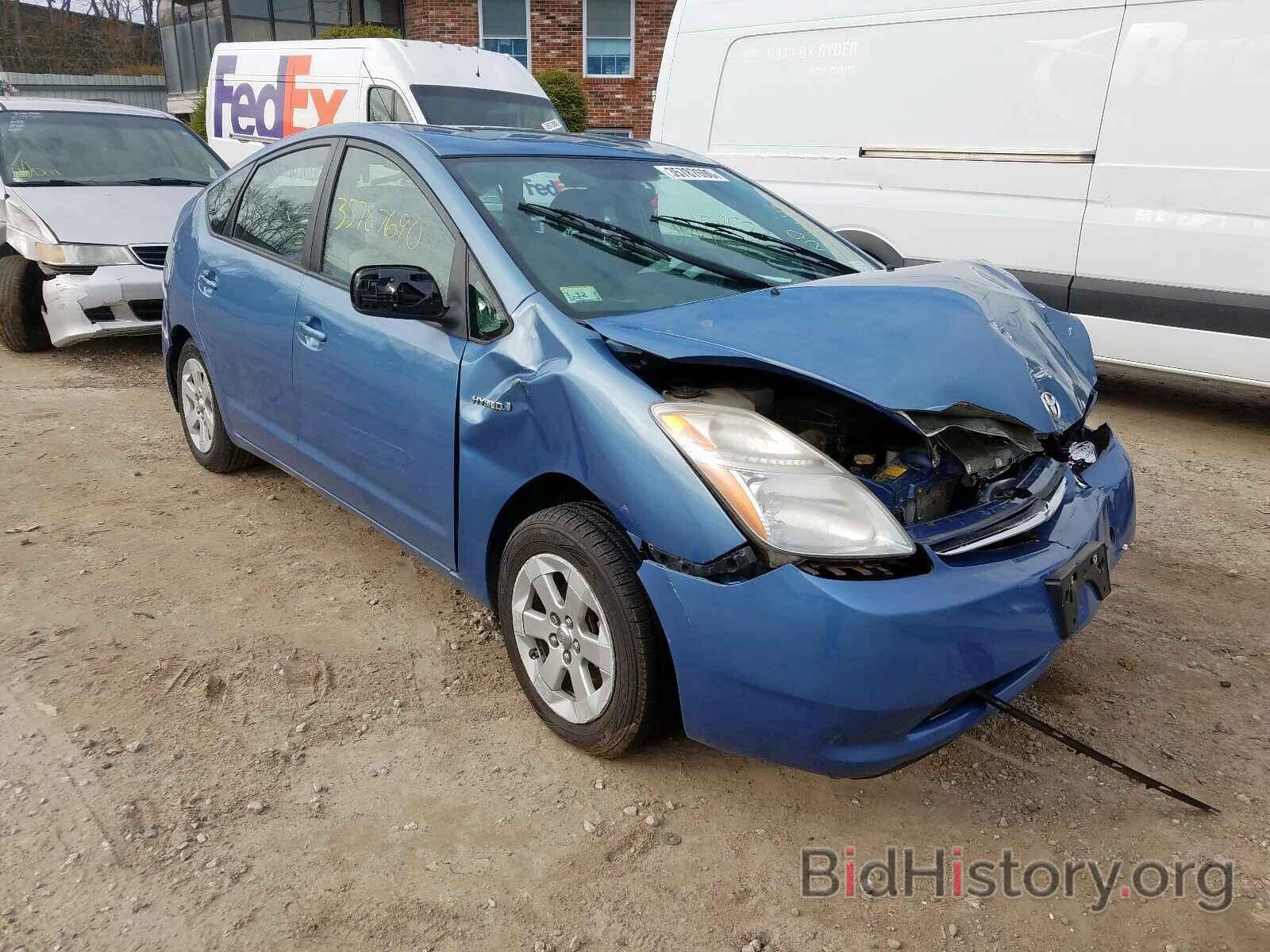 Photo JTDKB20U097867338 - TOYOTA PRIUS 2009