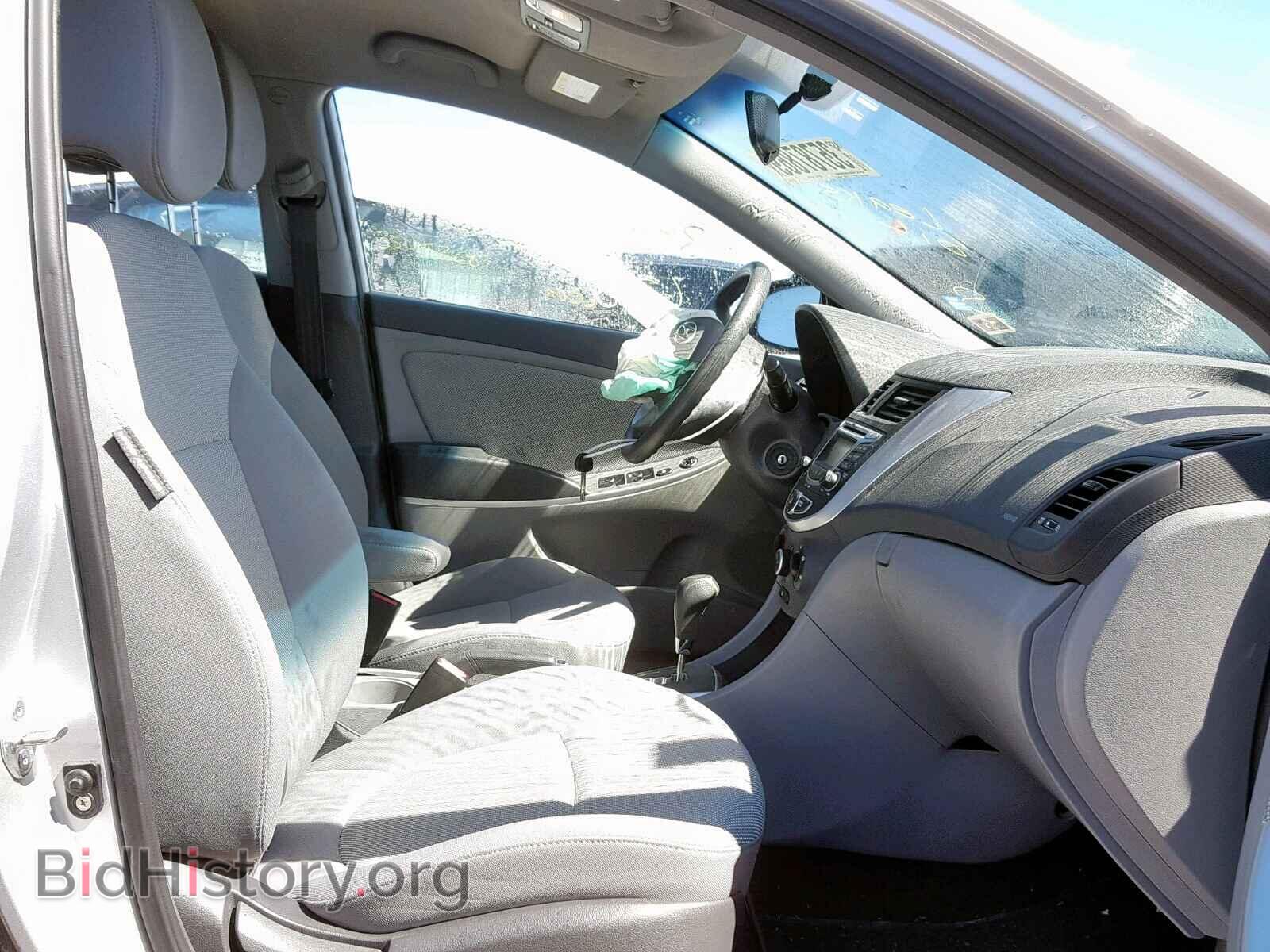2012 HYUNDAI ACCENT - VIN: KMHCT4AE4CU241560 - Фото 5
