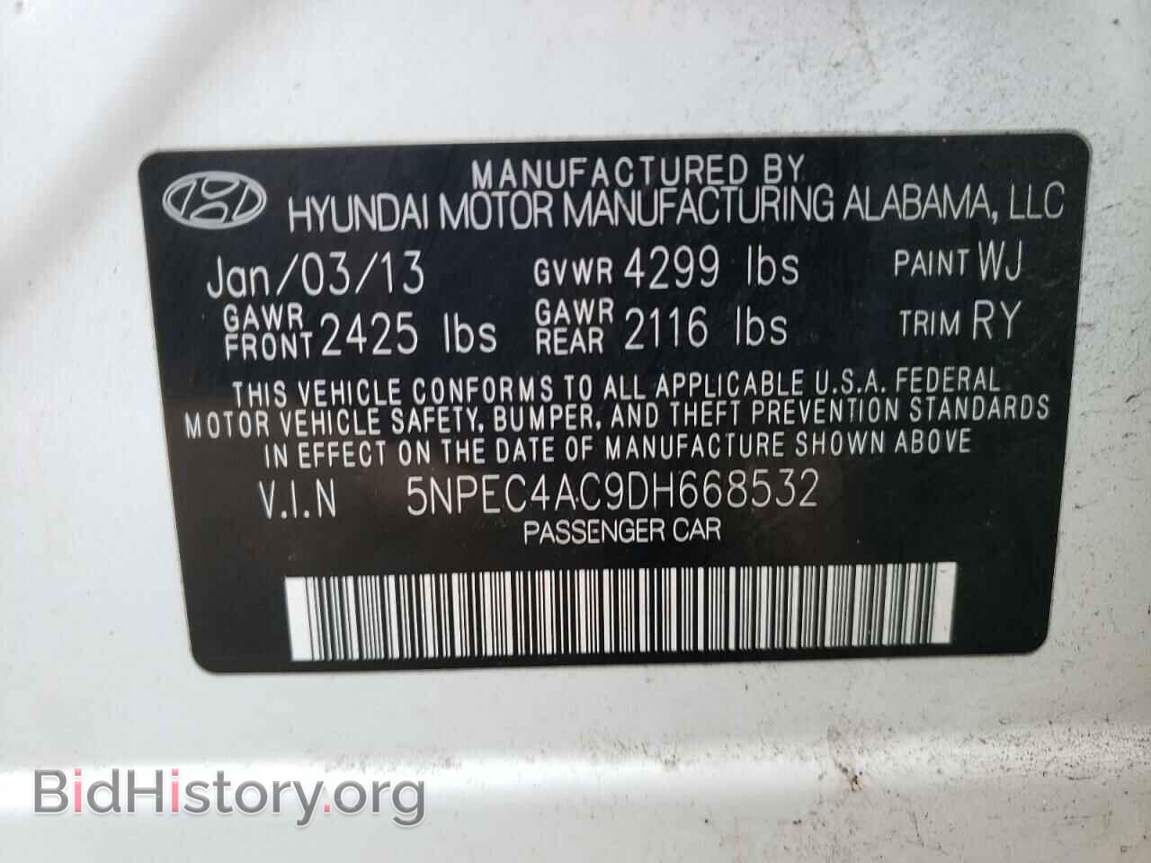 2013 HYUNDAI SONATA - VIN: 5NPEC4AC9DH668532 - Фото 10