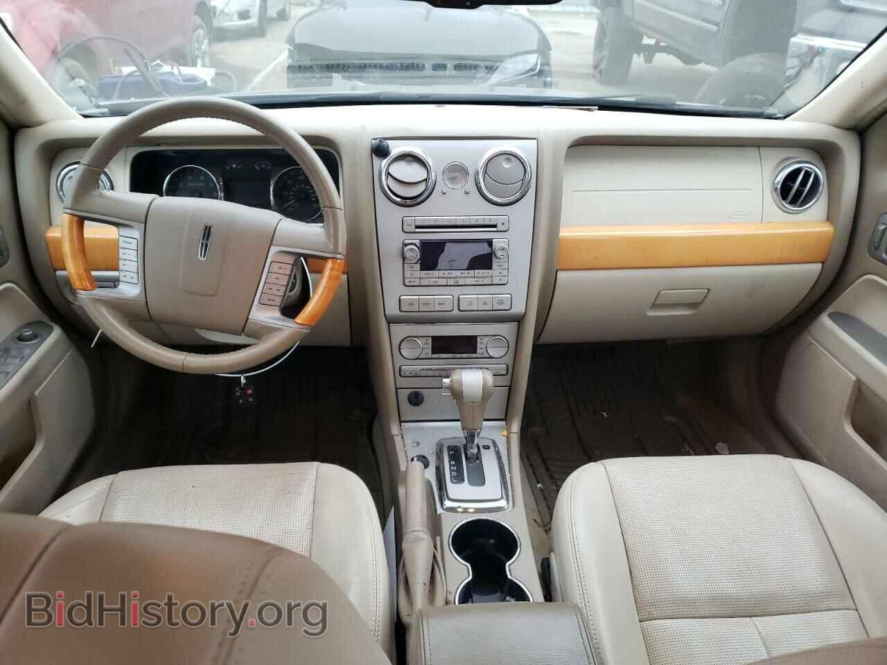 2008 LINCOLN MKZ - VIN: 3LNHM28T88R615744 - Фото 8