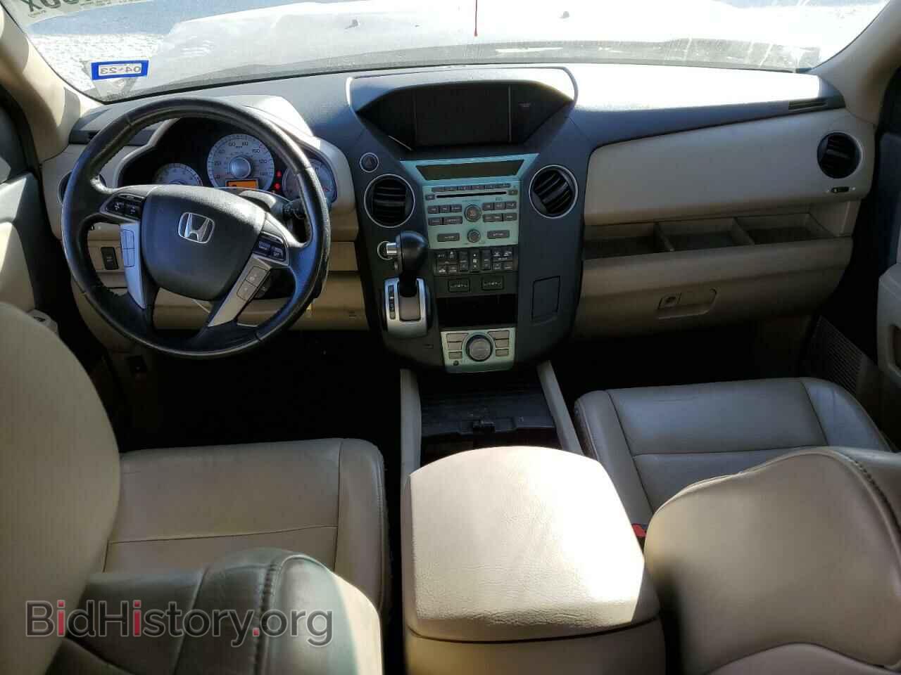 2011 HONDA PILOT - VIN: 5FNYF4H74BB033114 - Фото 8