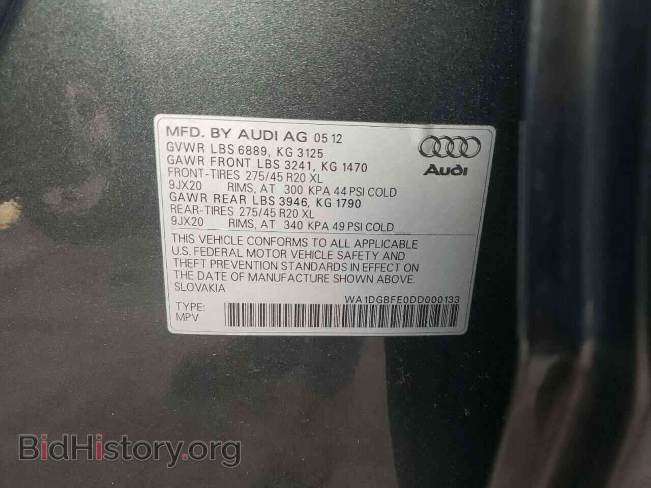 2013 AUDI Q7 - VIN: WA1DGBFE0DD000133 - Фото 10