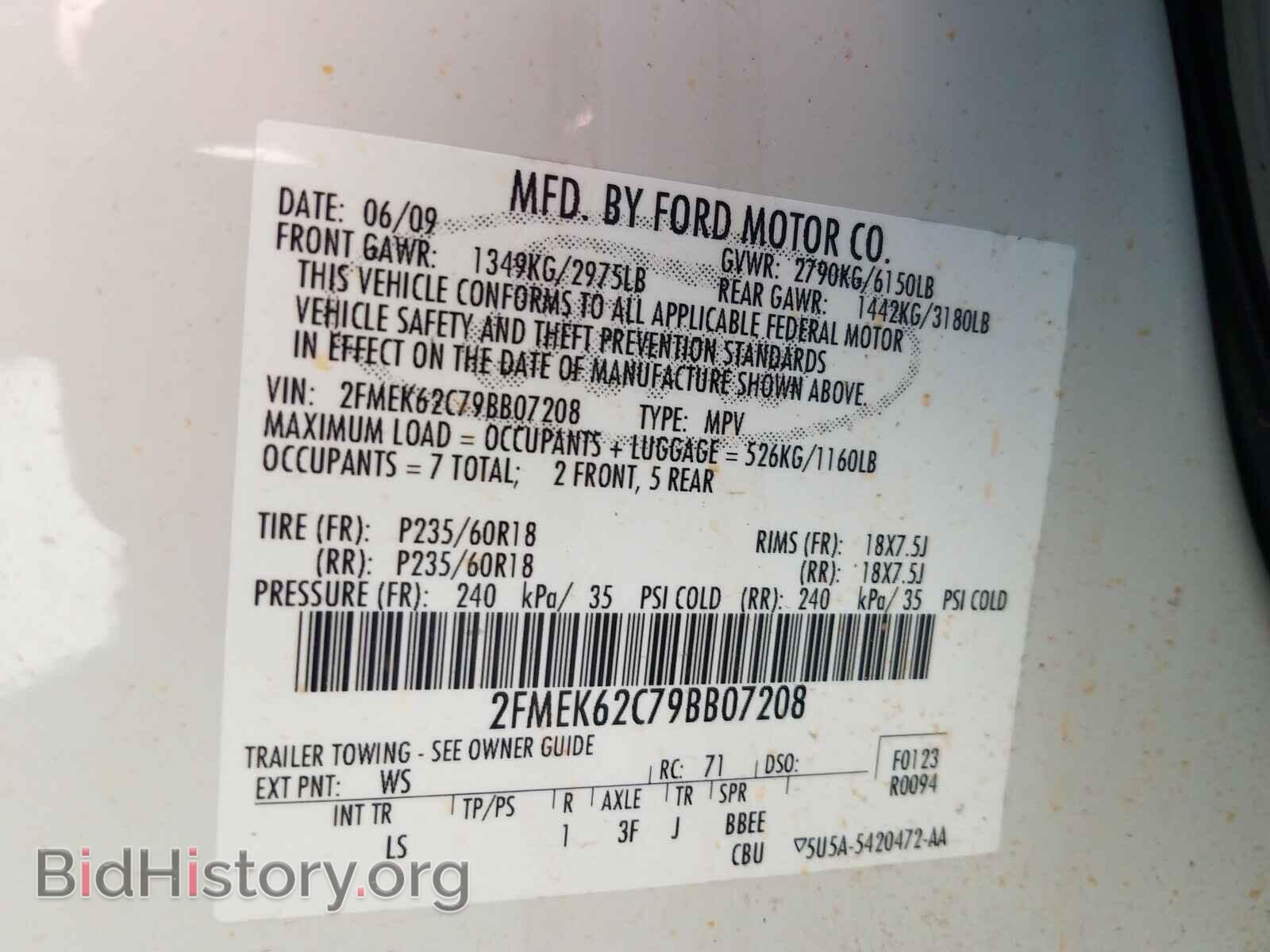 2009 FORD FLEX - VIN: 2FMEK62C79BB07208 - Photo 10
