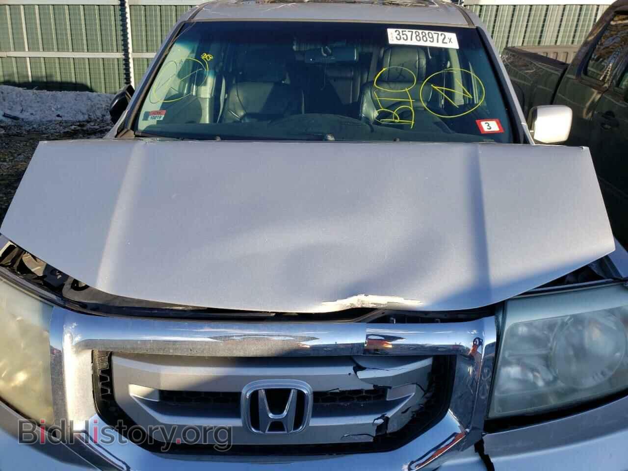 2011 HONDA PILOT - VIN: 5FNYF4H58BB053364 - Photo 7