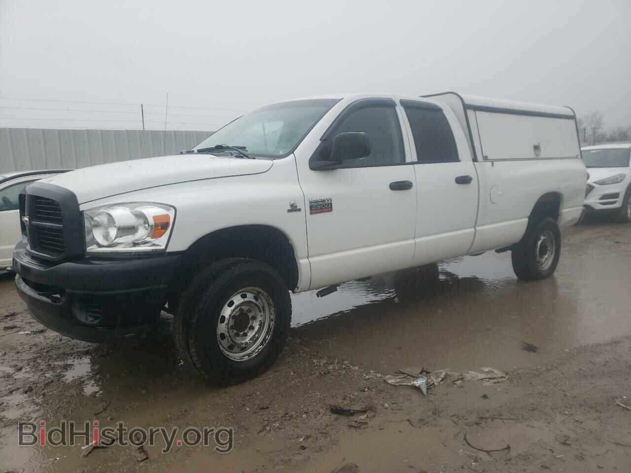 Photo 3D7KS28A28G189730 - DODGE RAM 2500 2008