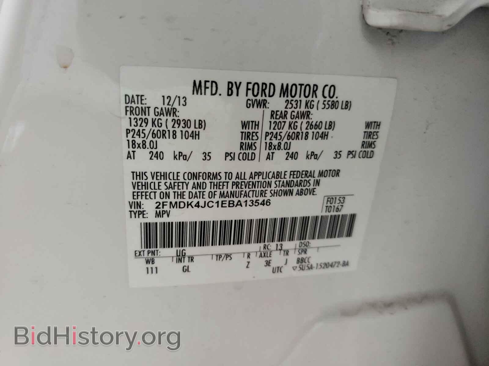 2014 FORD EDGE - VIN: 2FMDK4JC1EBA13546 - Photo 10
