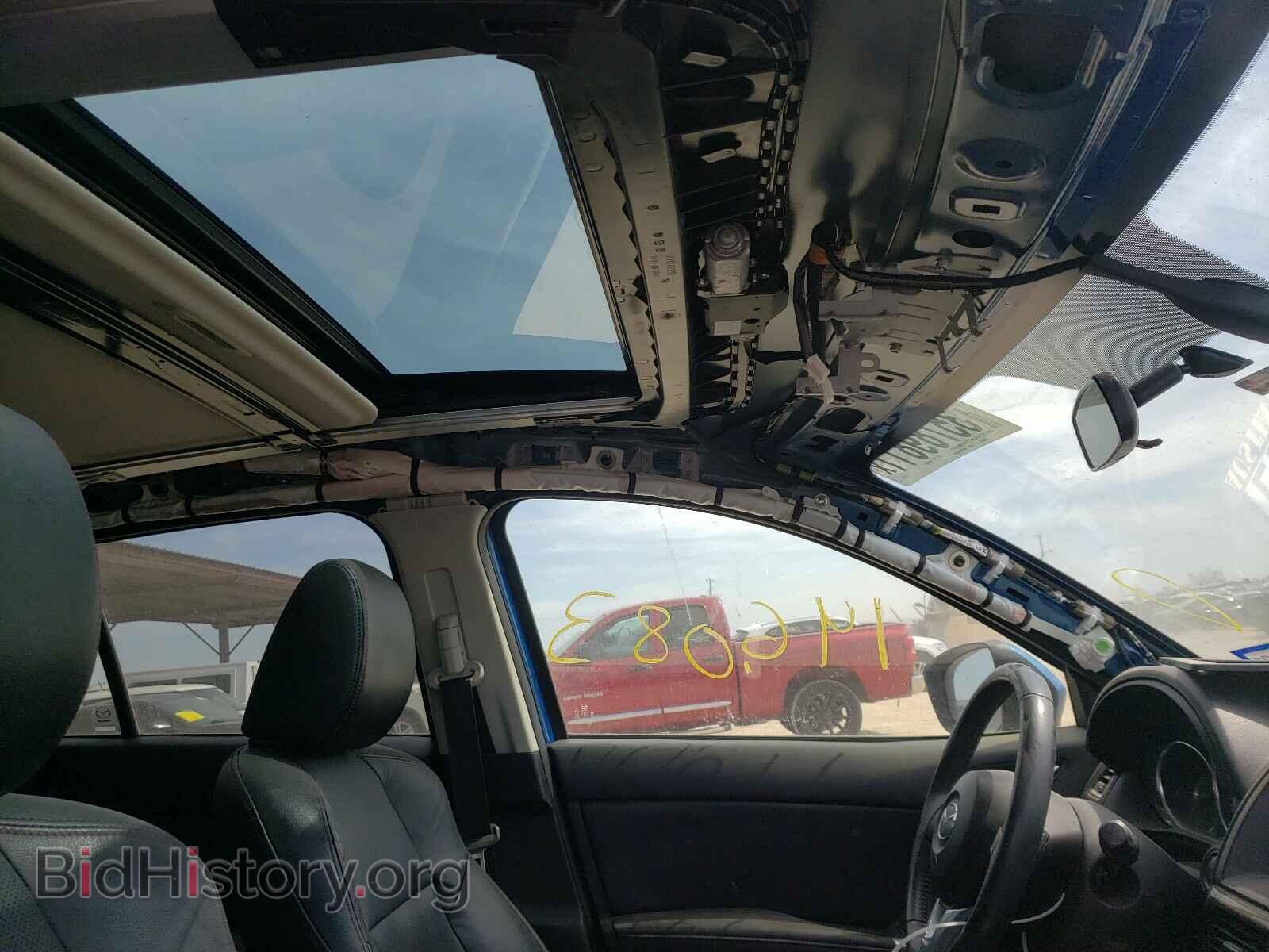 2013 MAZDA CX-5 - VIN: JM3KE2DE5D0101740 - Фото 9