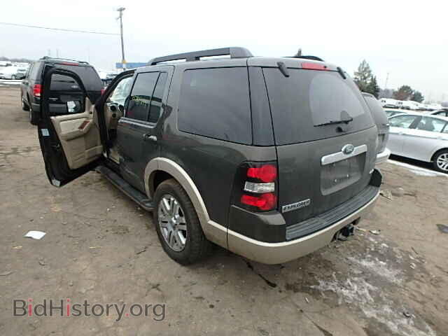 2008 FORD EXPLORER - VIN: 1FMEU74E08UA68873 - Photo 3