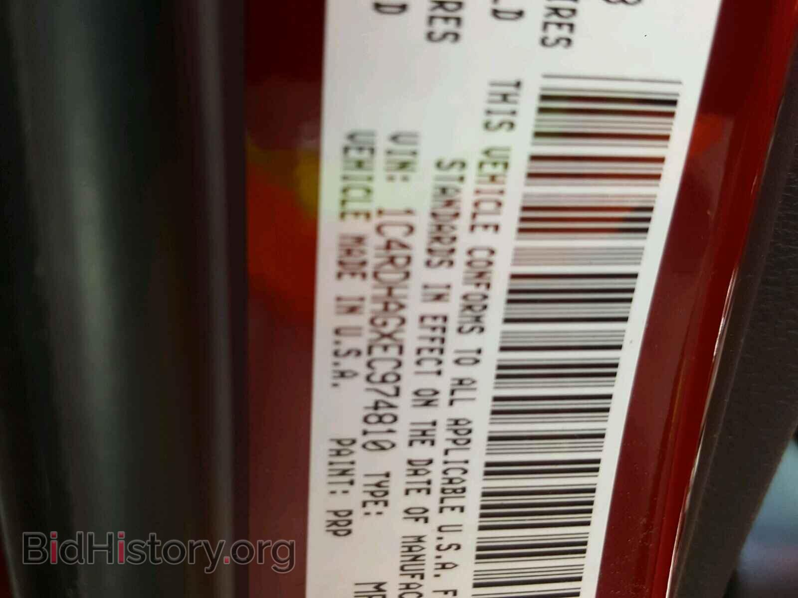 2014 DODGE DURANGO - VIN: 1C4RDHAGXEC974810 - Photo 10
