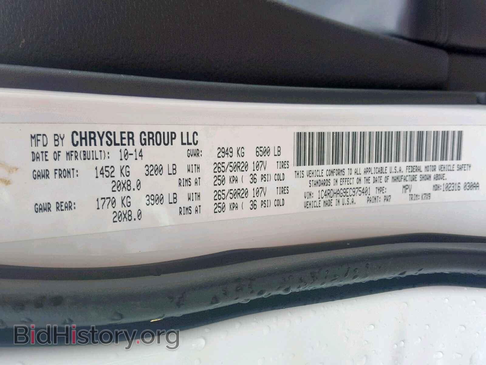2014 DODGE DURANGO SX - VIN: 1C4RDHAG9EC975401 - Photo 10