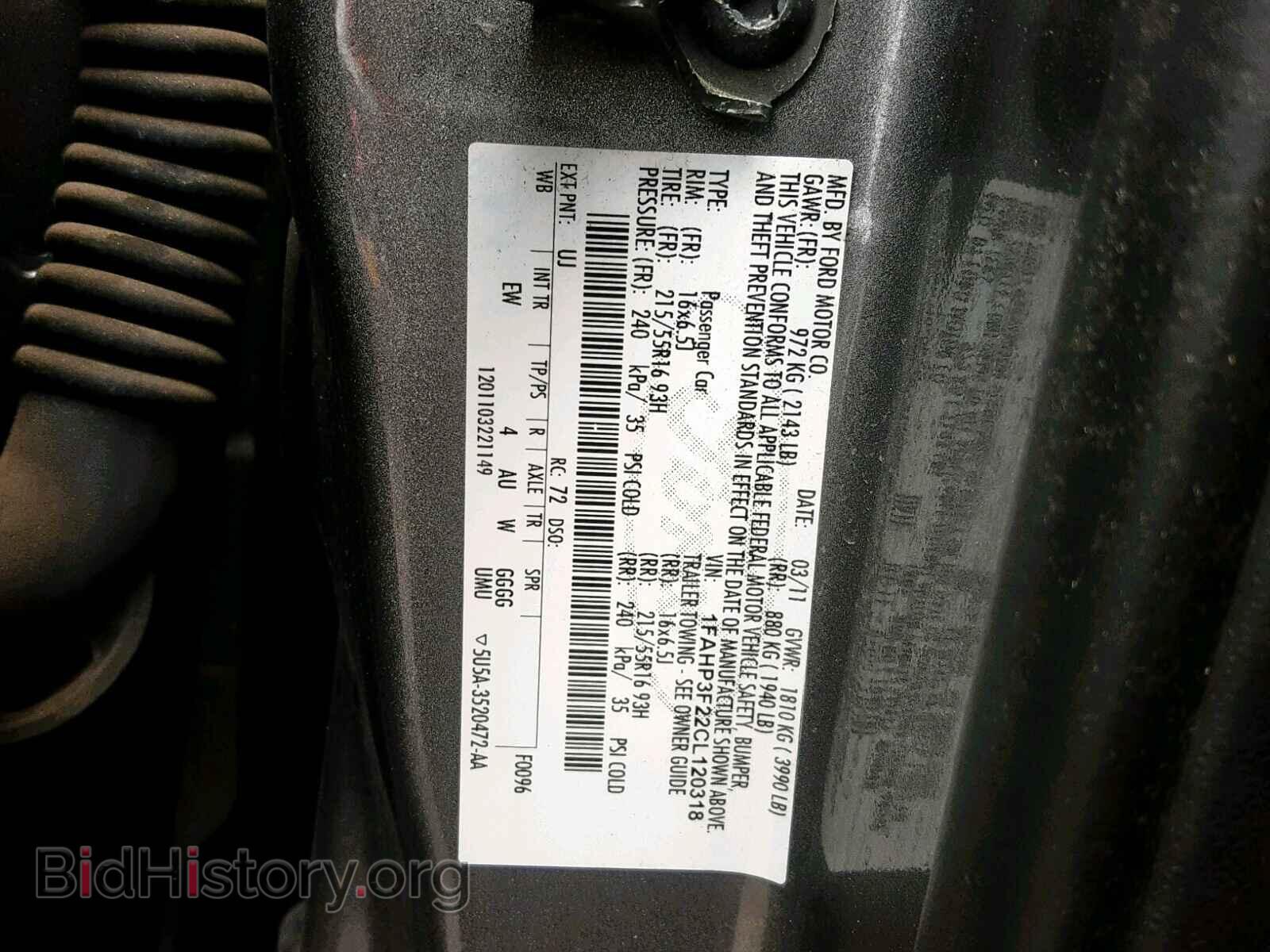 2012 FORD FOCUS SE - VIN: 1FAHP3F22CL120318 - Фото 10