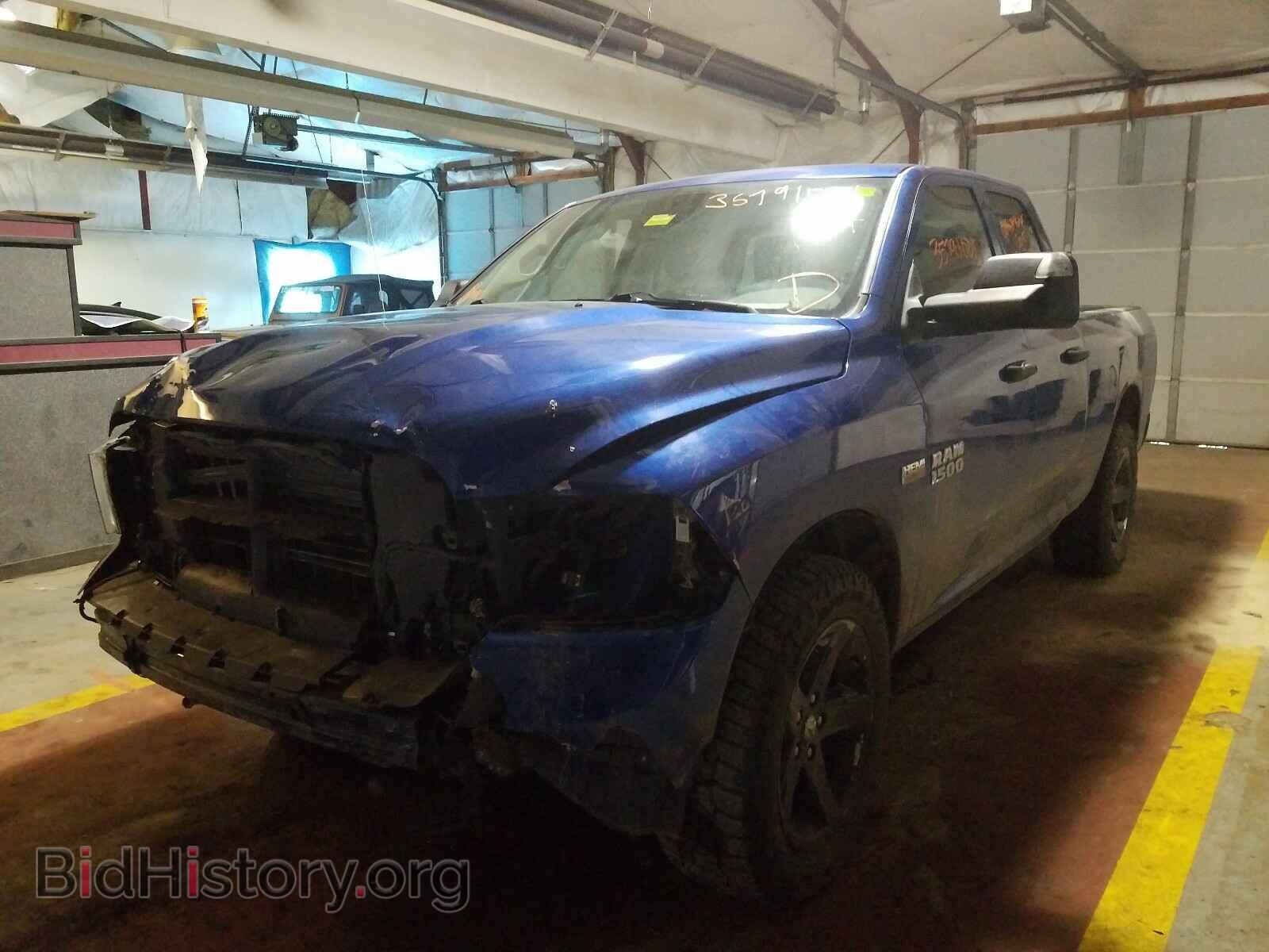 2015 RAM 1500 - VIN: 1C6RR7FT5FS648476 - Фото 2