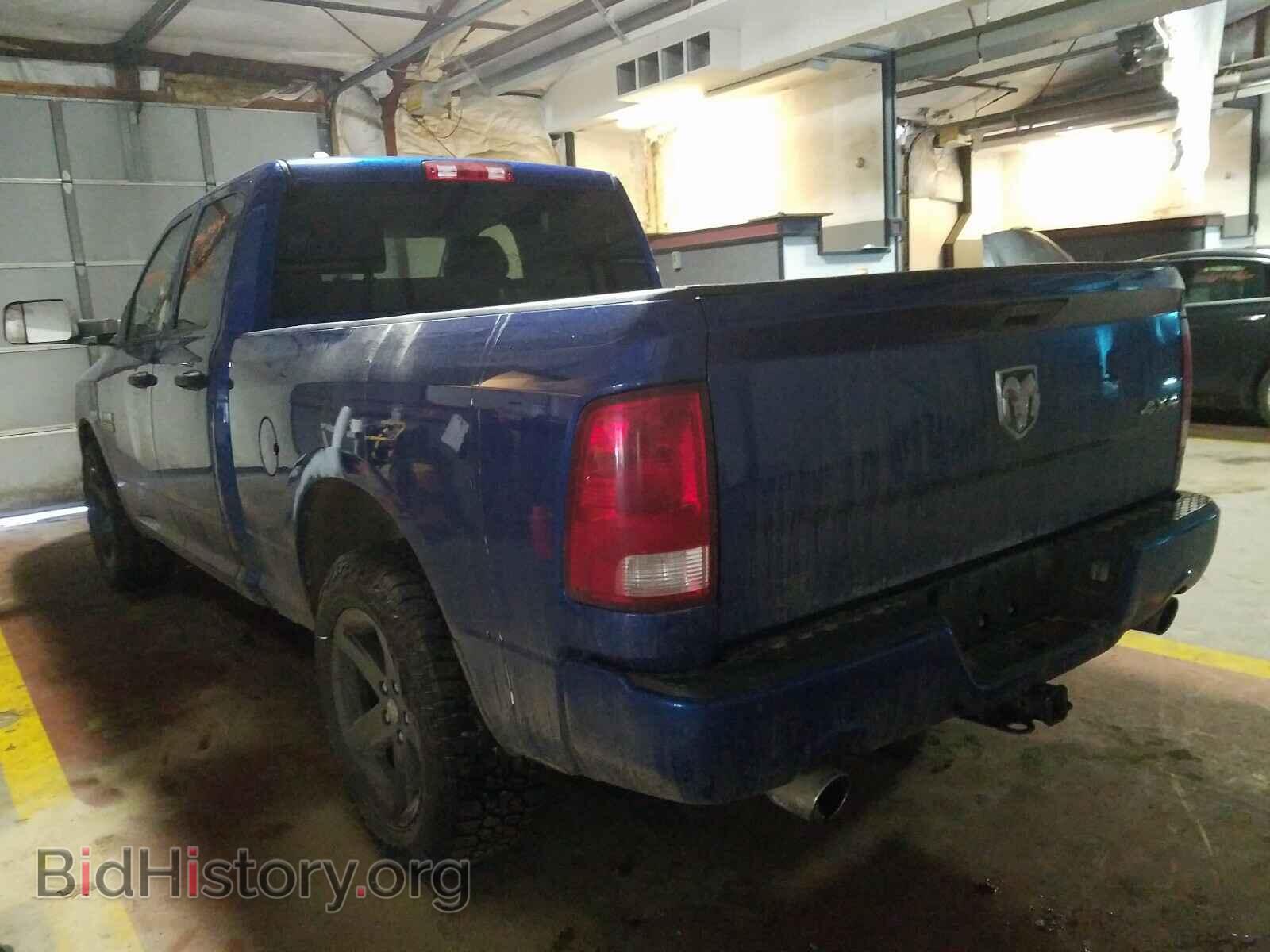 2015 RAM 1500 - VIN: 1C6RR7FT5FS648476 - Фото 3