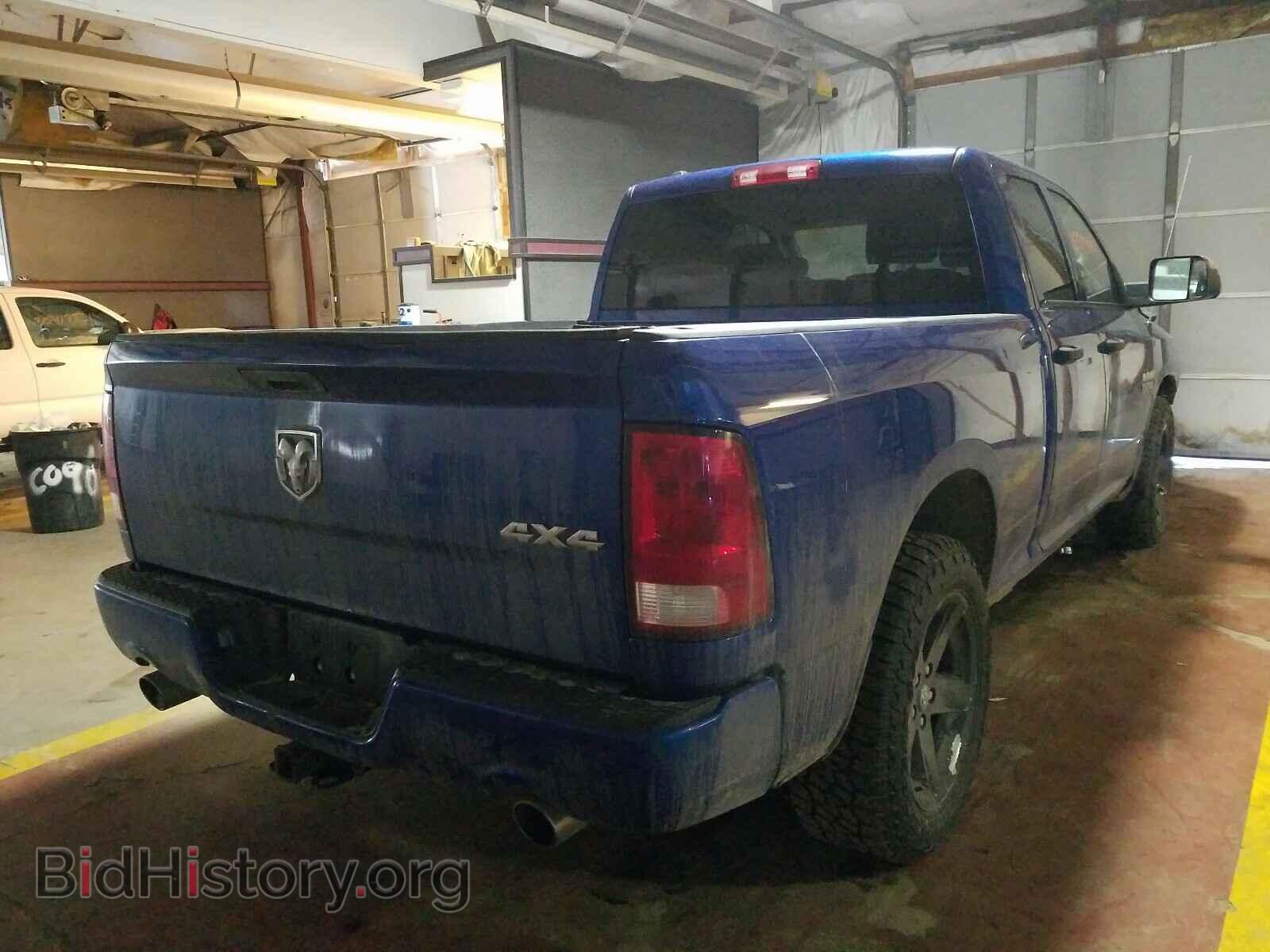 2015 RAM 1500 - VIN: 1C6RR7FT5FS648476 - Фото 4