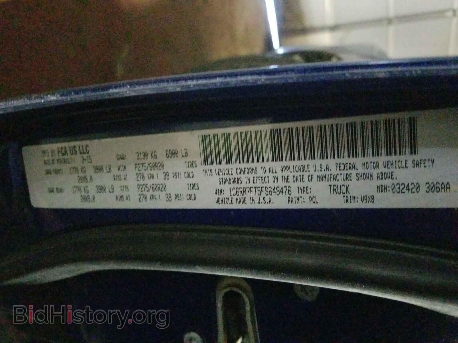 2015 RAM 1500 - VIN: 1C6RR7FT5FS648476 - Фото 10