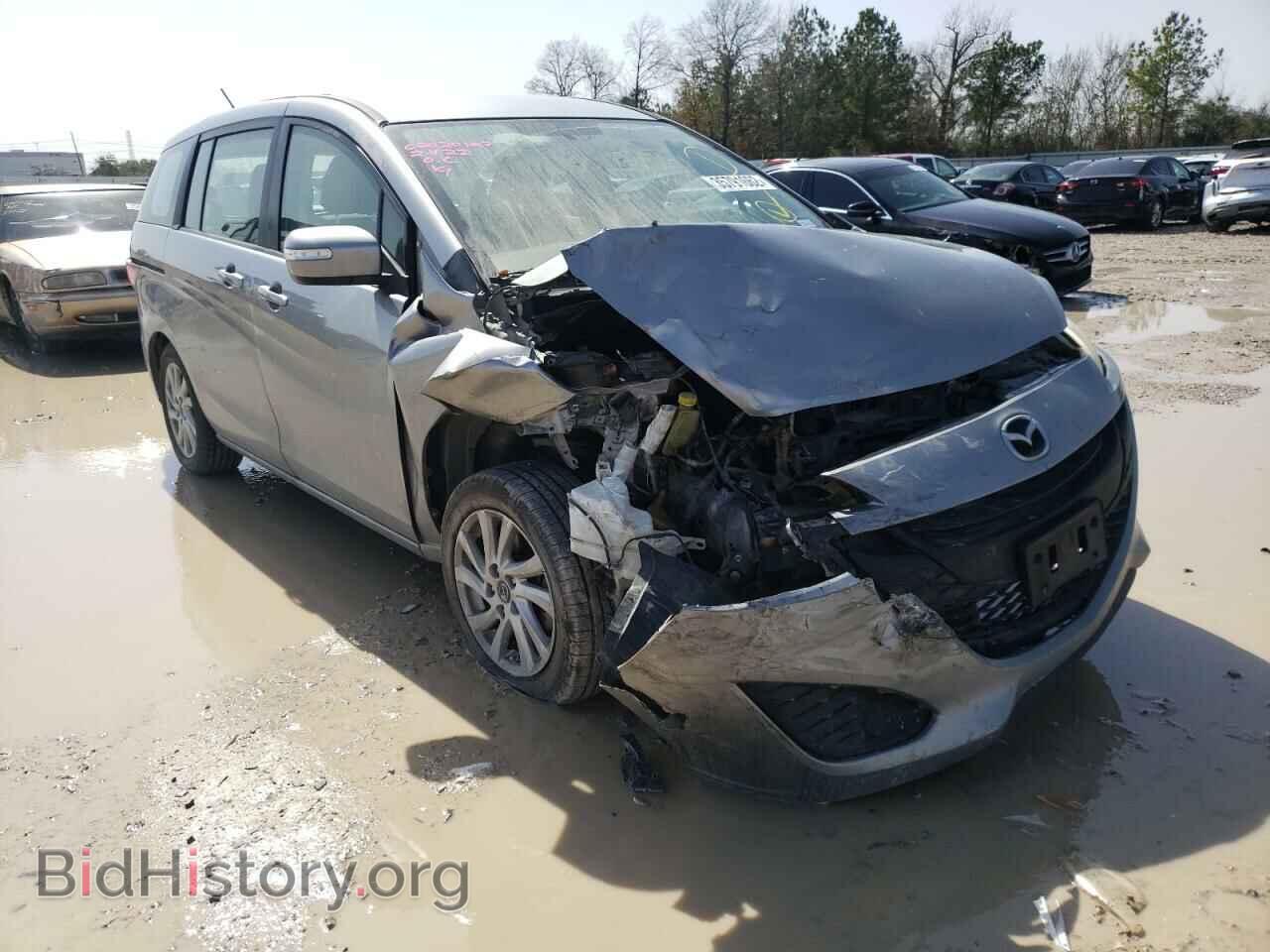 Photo JM1CW2BL3E0166549 - MAZDA 5 2014