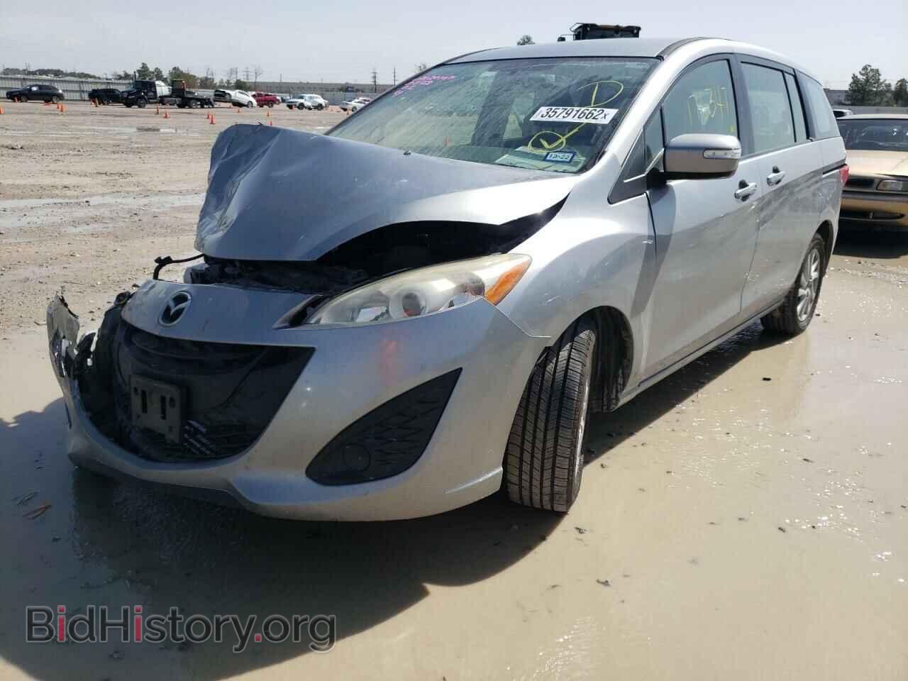 2014 MAZDA 5 - VIN: JM1CW2BL3E0166549 - Фото 2