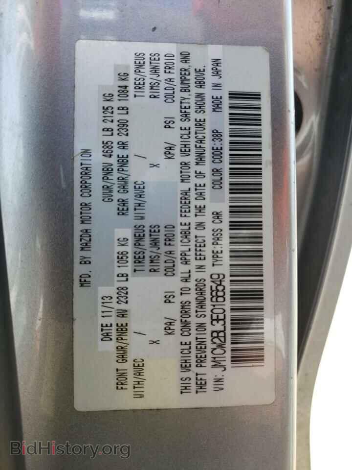 2014 MAZDA 5 - VIN: JM1CW2BL3E0166549 - Фото 10