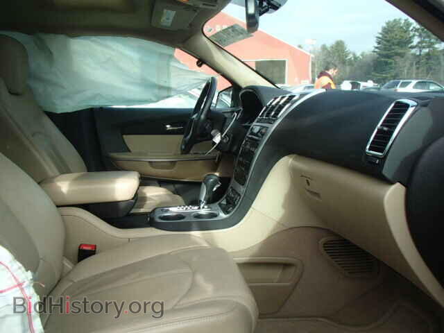 2012 GMC ACADIA - VIN: 1GKKVRED8CJ224470 - Photo 5