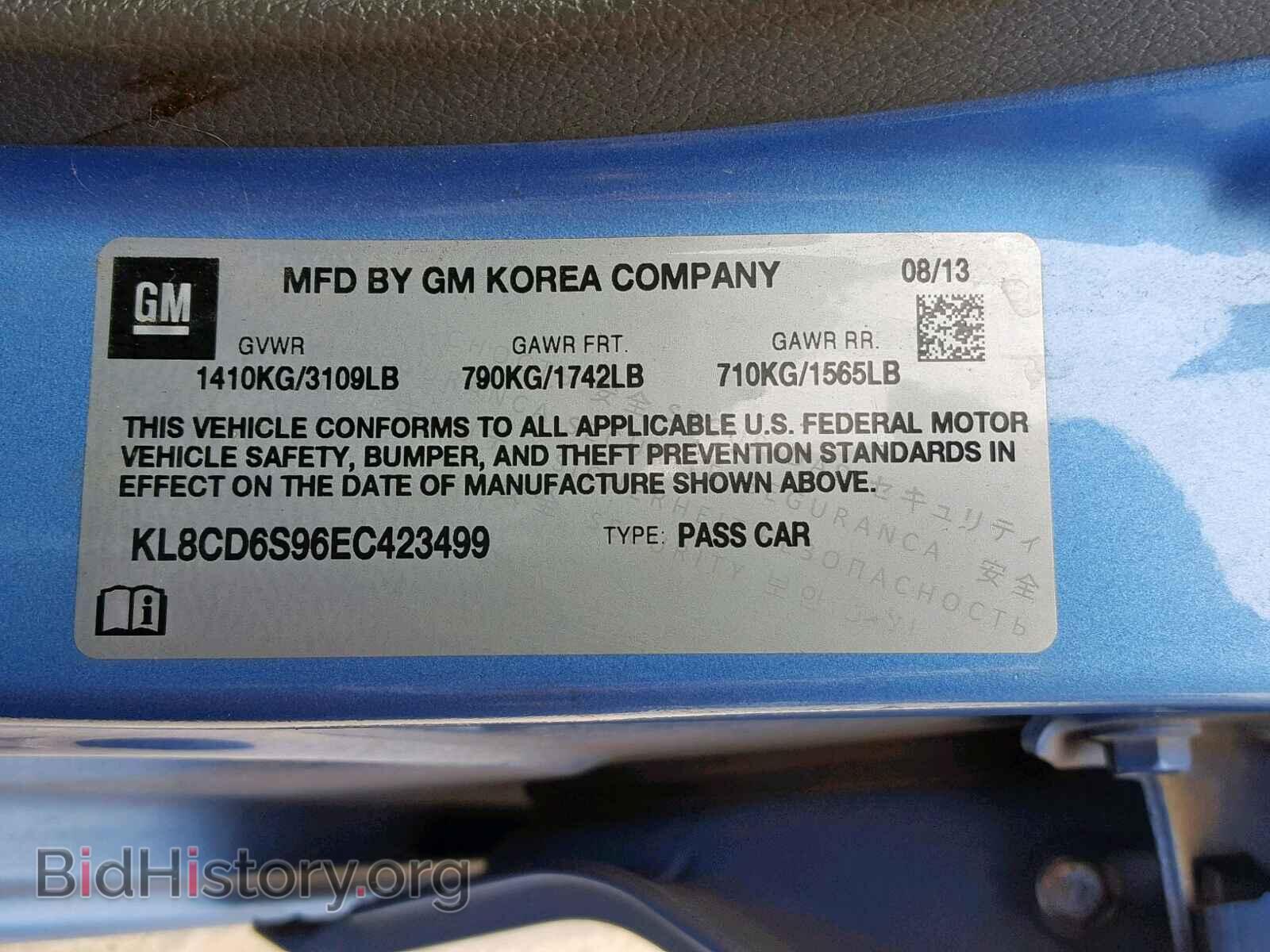 2014 CHEVROLET SPARK - VIN: KL8CD6S96EC423499 - Фото 10