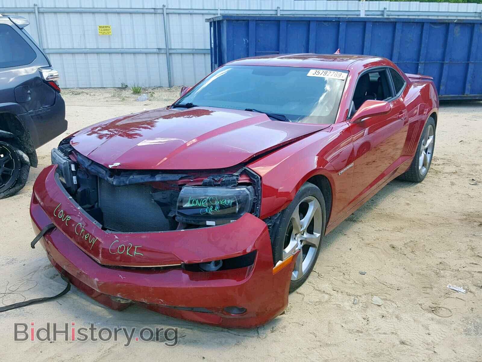 2014 CHEVROLET CAMARO - VIN: 2G1FB1E30E9133876 - Фото 2