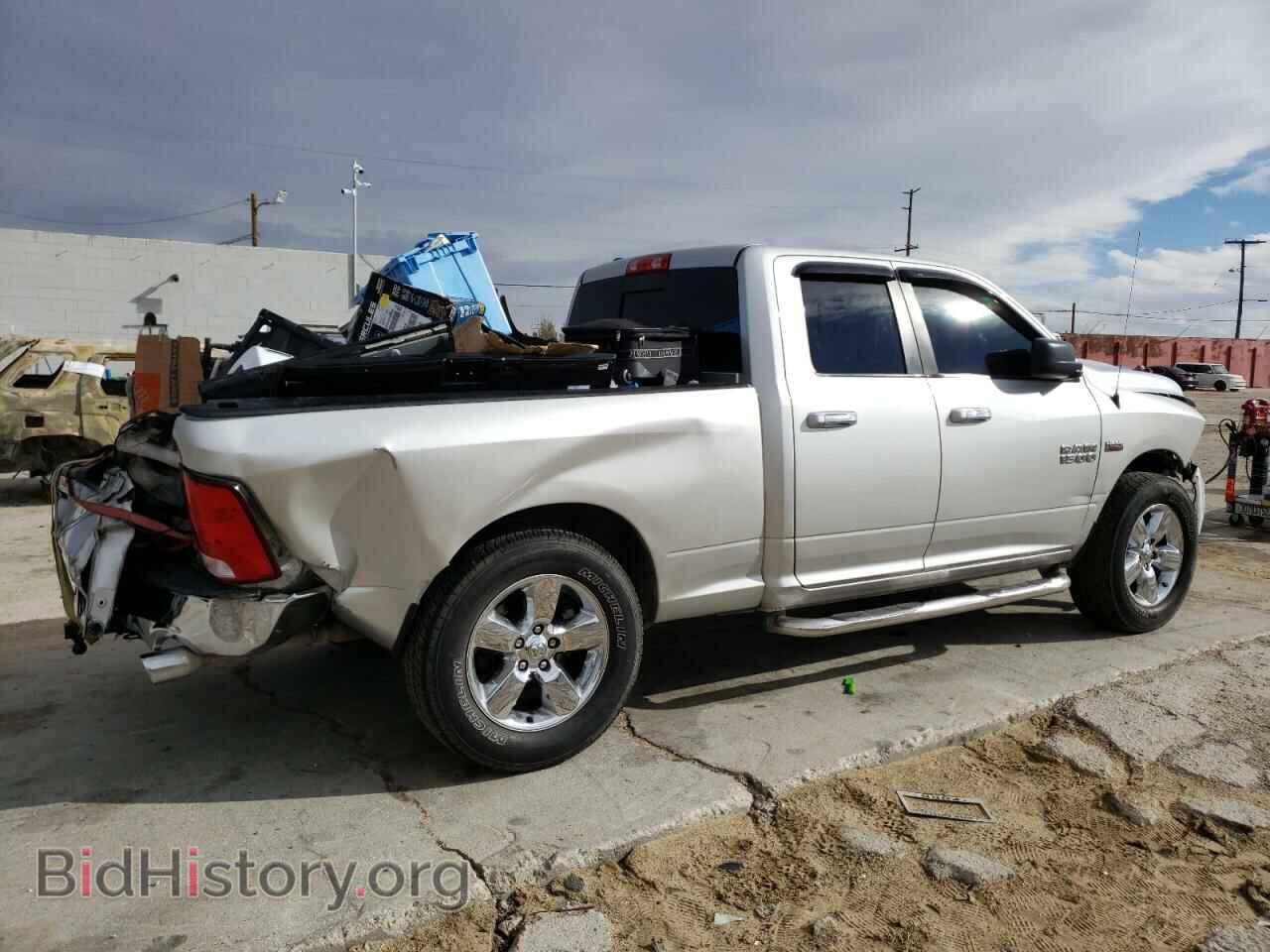 2015 RAM 1500 - VIN: 1C6RR6GT3FS581272 - Фото 3