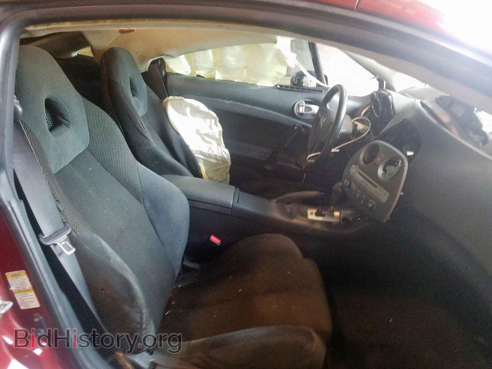 2007 MITSUBISHI ECLIPSE - VIN: 4A3AK24F57E066028 - Фото 5