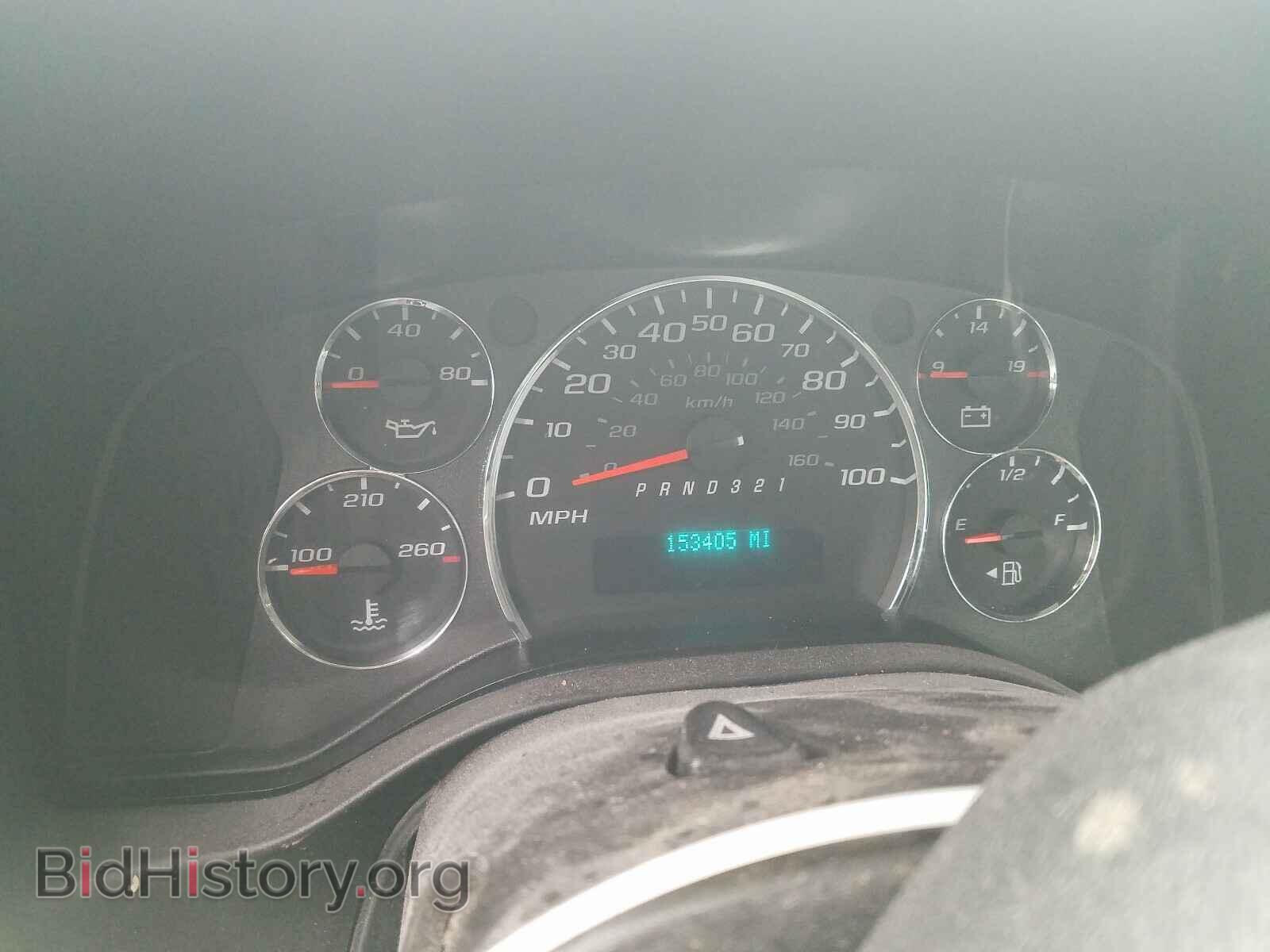 2009 GMC SAVANA - VIN: 1GDGG31C191900610 - Фото 8