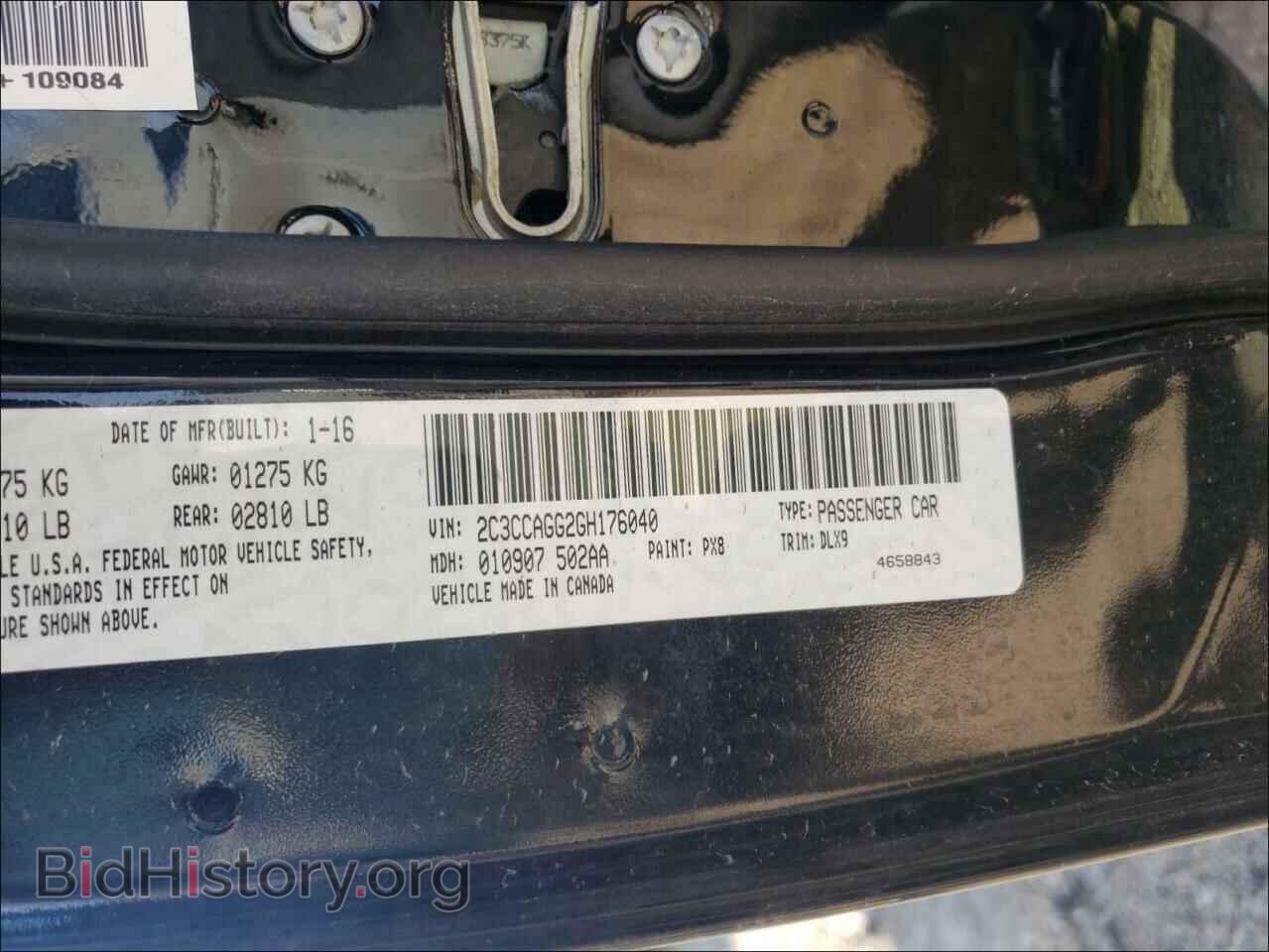 2016 CHRYSLER 300 - VIN: 2C3CCAGG2GH176040 - Фото 10