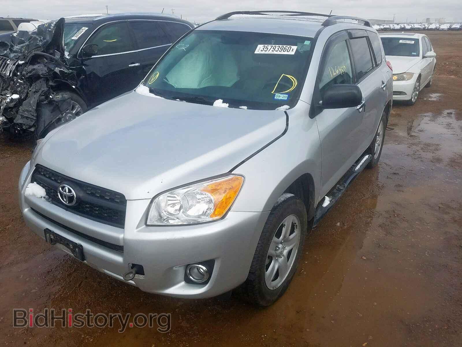 2012 TOYOTA RAV4 - VIN: 2T3BF4DV4CW189014 - Фото 2