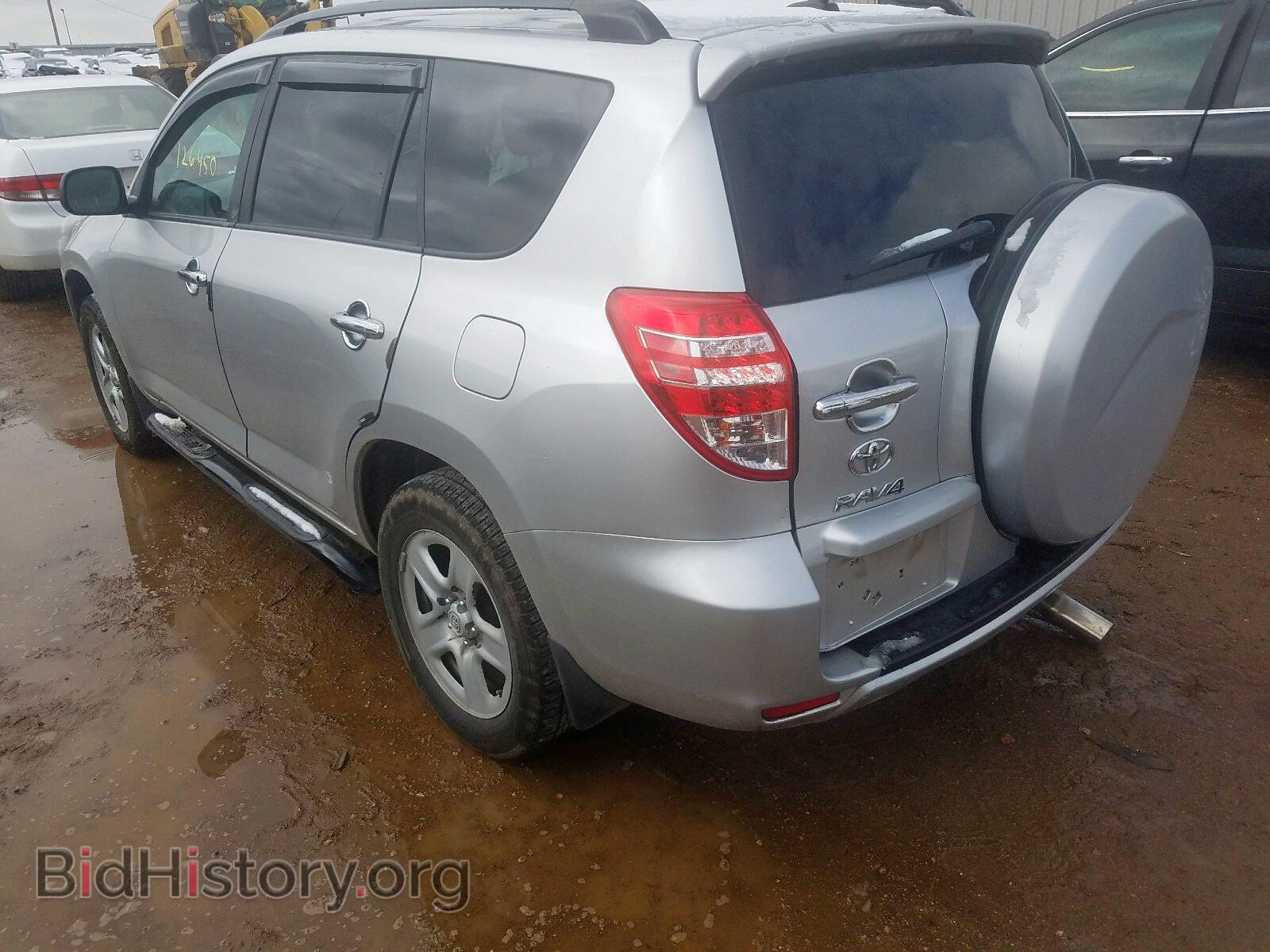 2012 TOYOTA RAV4 - VIN: 2T3BF4DV4CW189014 - Фото 3