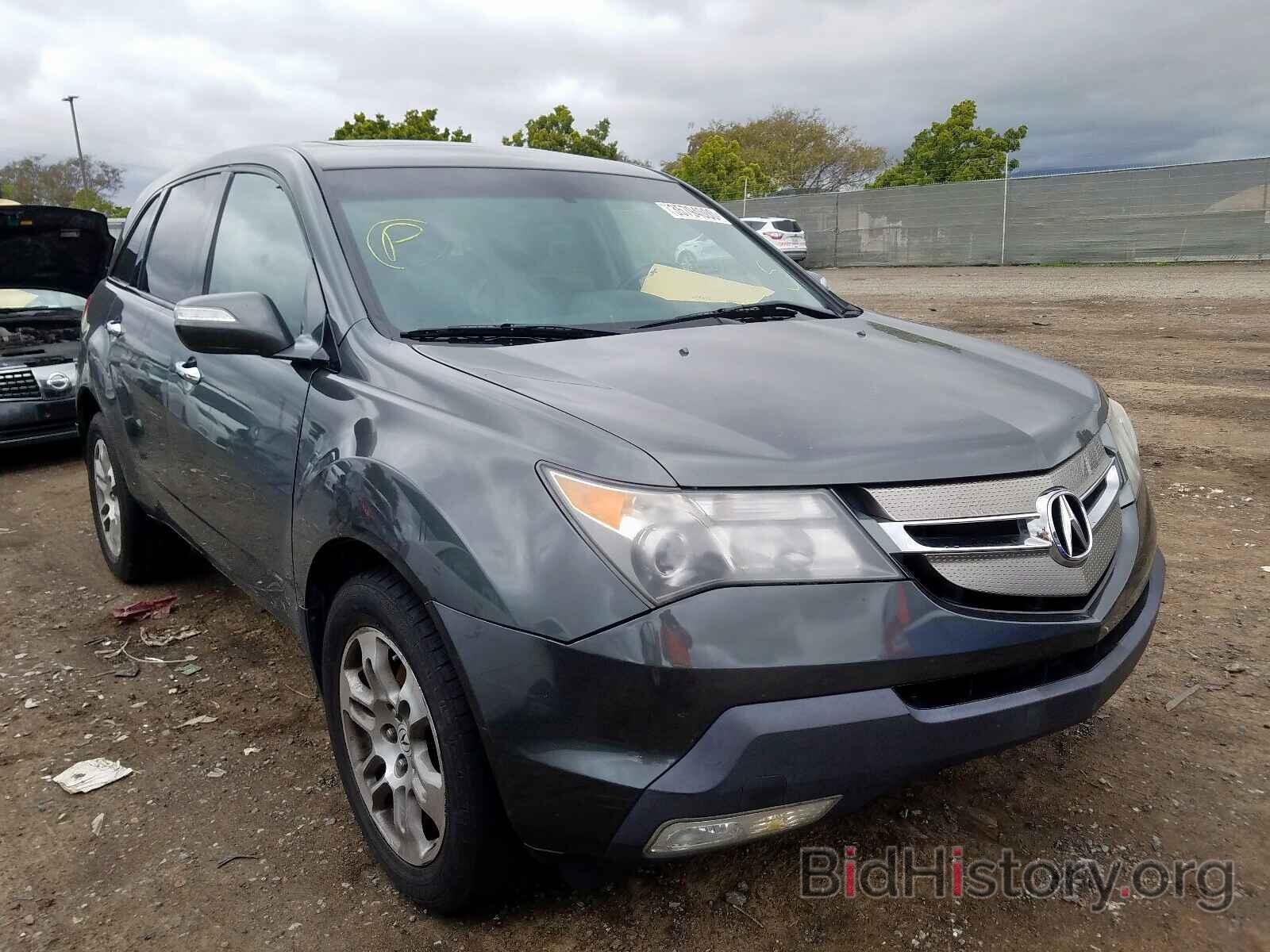 Photo 2HNYD28457H530166 - ACURA MDX 2007