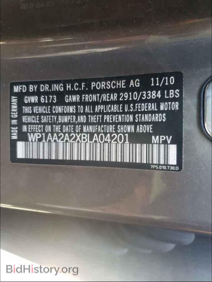 2011 PORSCHE CAYENNE - VIN: WP1AA2A2XBLA04201 - Фото 10