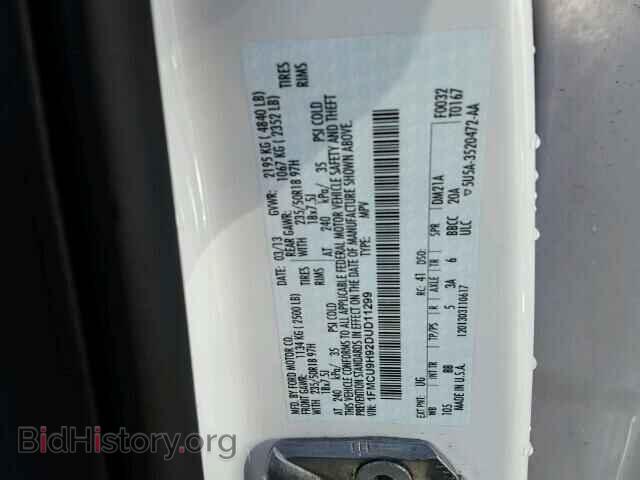 2013 FORD ESCAPE - VIN: 1FMCU9H92DUD11299 - Photo 10