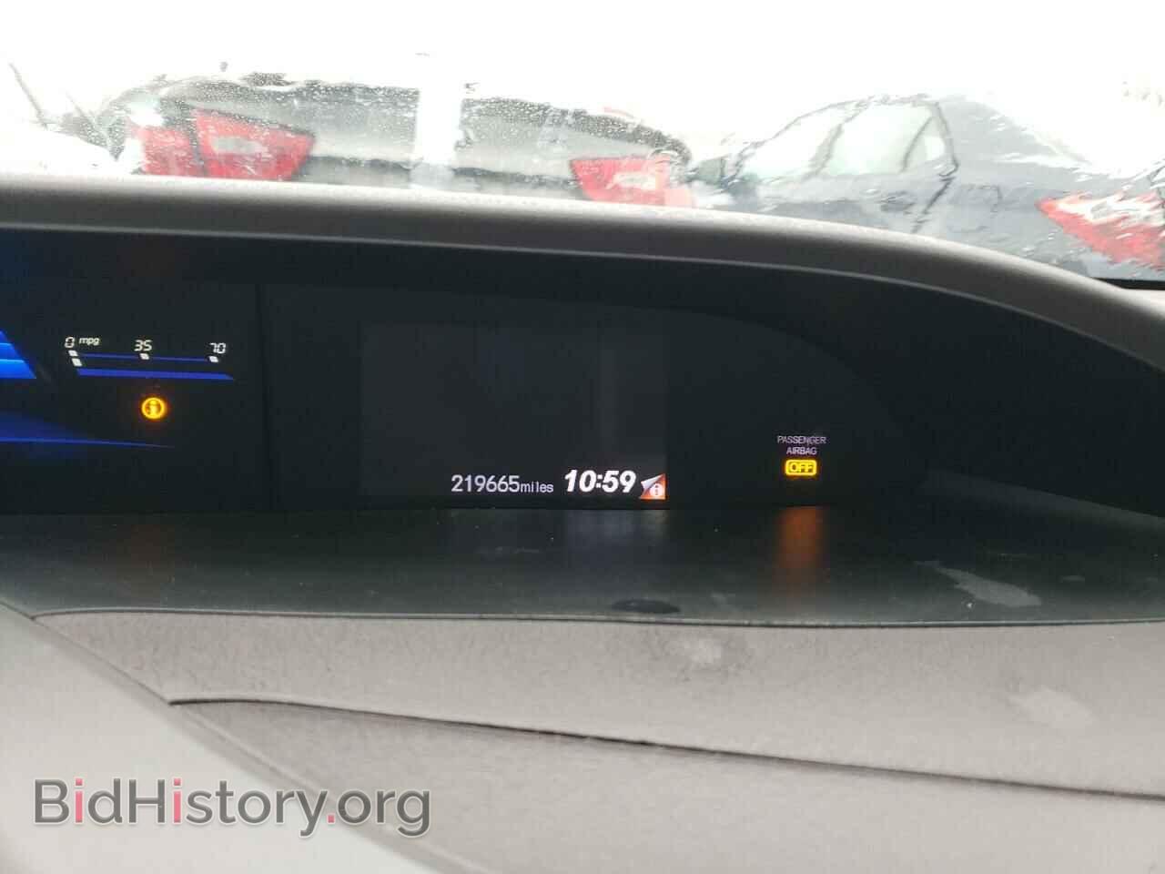 2012 HONDA CIVIC - VIN: 19XFB2F96CE041038 - Photo 9
