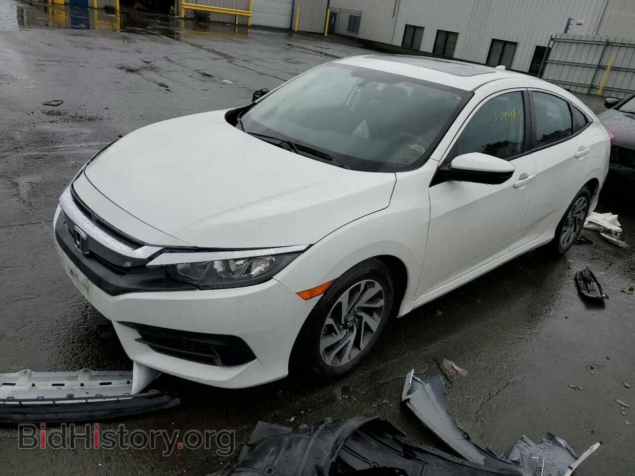 Photo 19XFC2F79HE229930 - HONDA CIVIC 2017