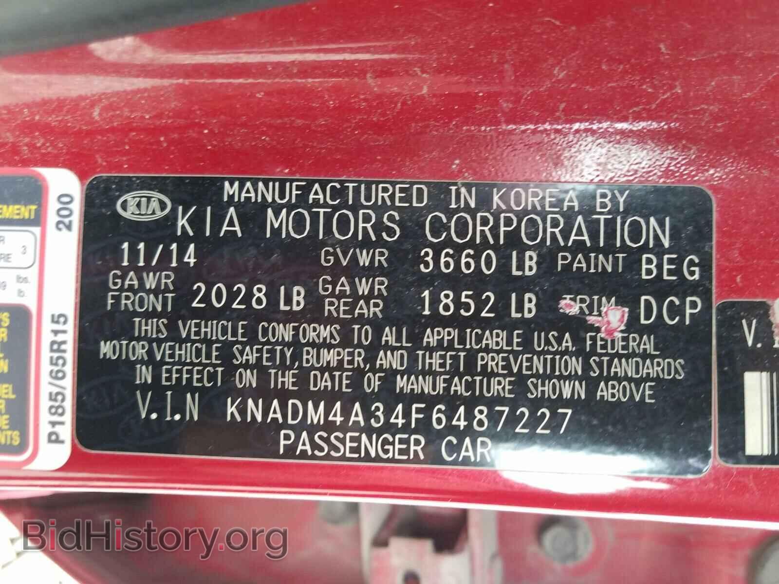 2015 KIA RIO - VIN: KNADM4A34F6487227 - Фото 10