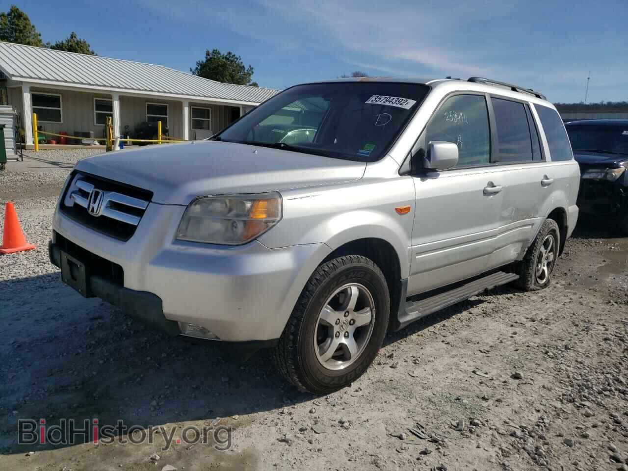 2008 HONDA PILOT - VIN: 5FNYF18318B005808 - Photo 2