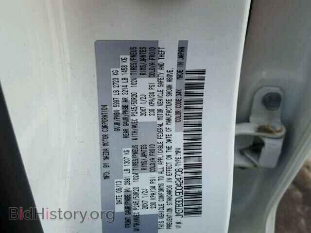 2013 MAZDA CX-9 - VIN: JM3TB3DV9D0424708 - Фото 10
