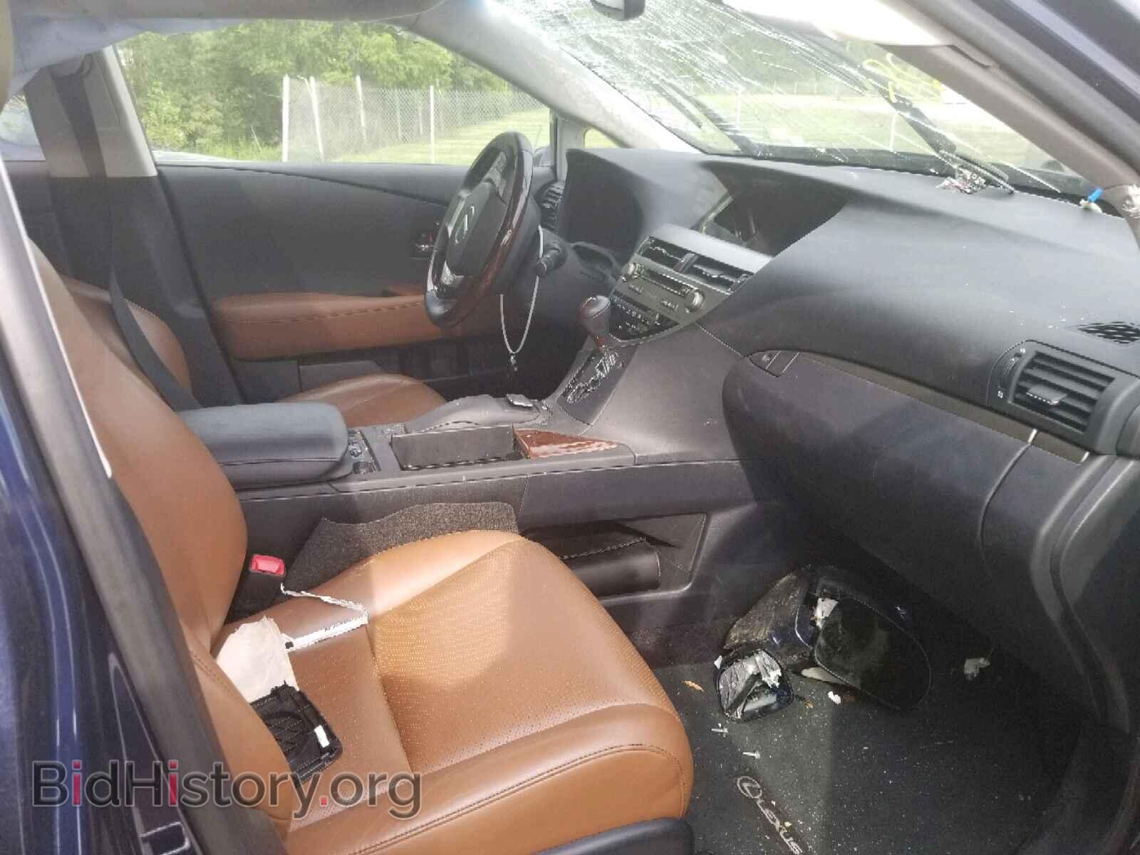 2014 LEXUS RX450 - VIN: JTJBC1BA4E2458130 - Фото 5