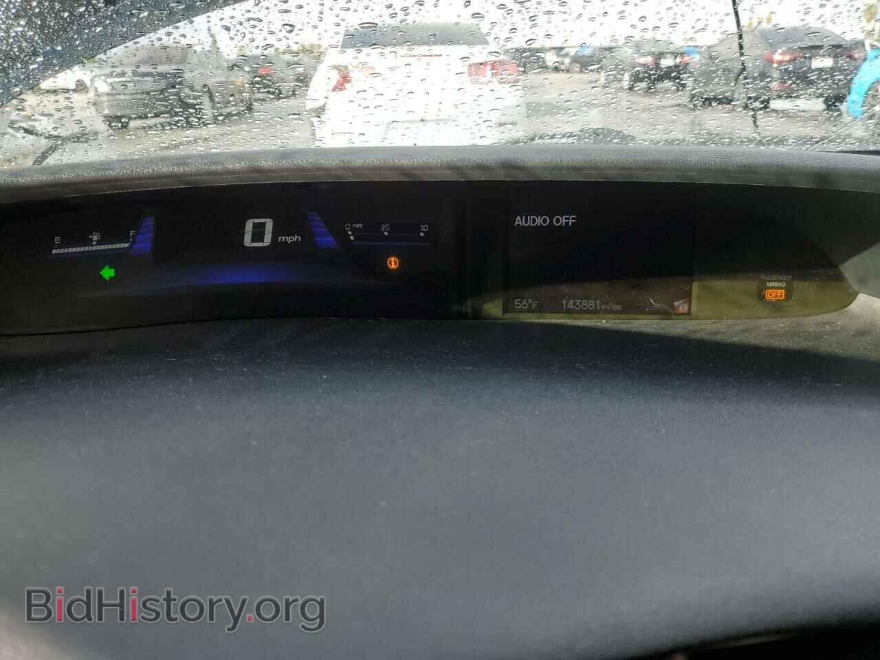 2014 HONDA CIVIC - VIN: 19XFB2F53EE252004 - Фото 9