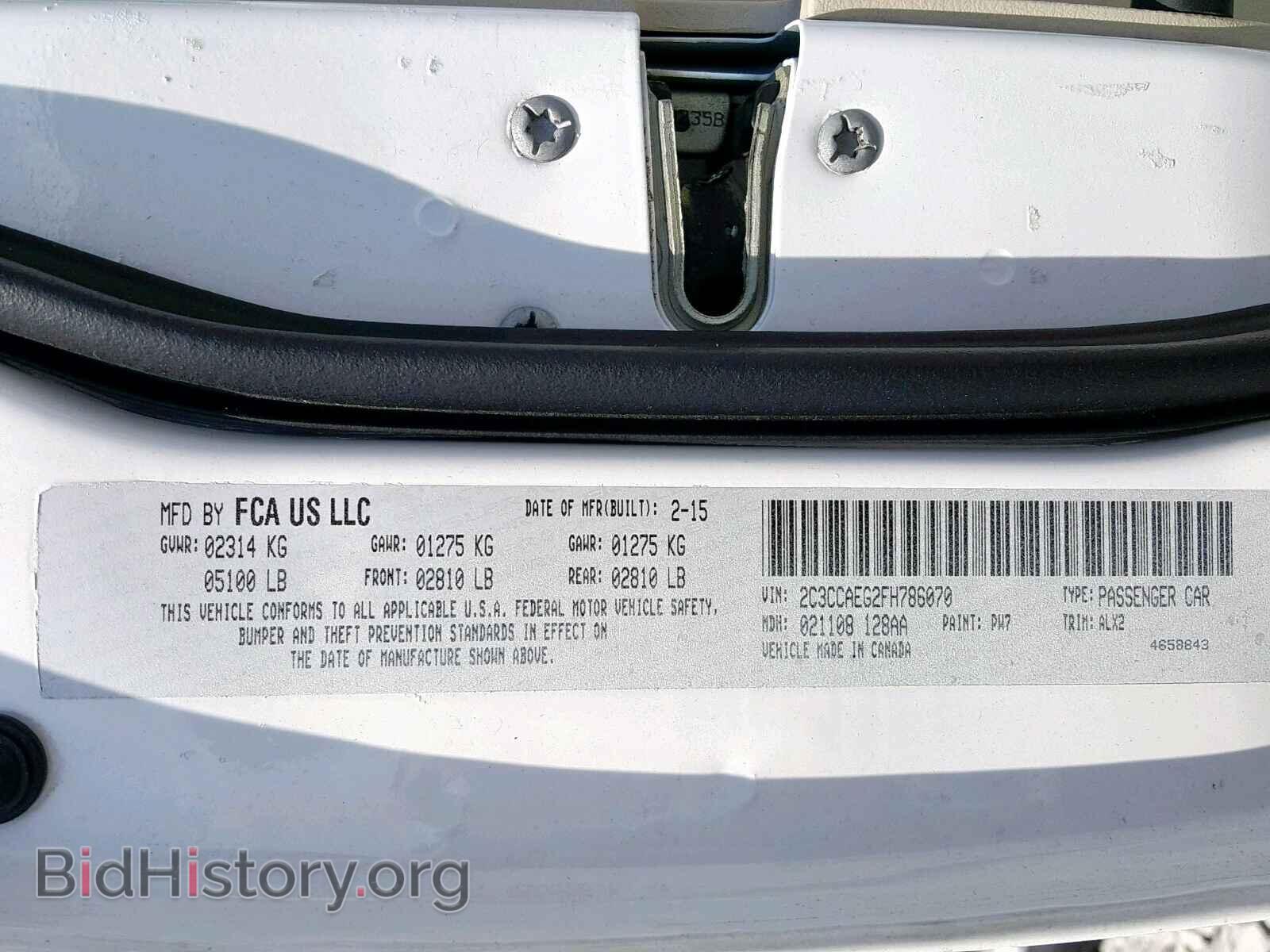 2015 CHRYSLER 300 - VIN: 2C3CCAEG2FH786070 - Photo 10