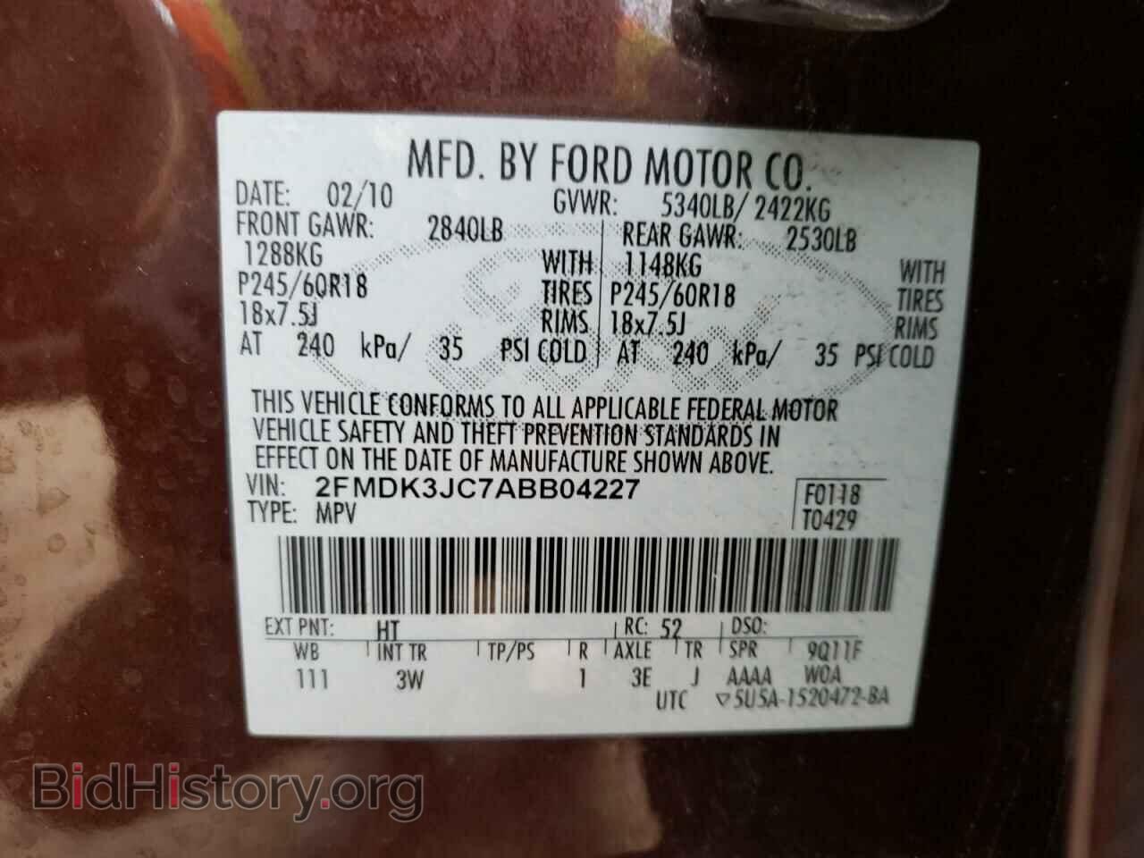 2010 FORD EDGE - VIN: 2FMDK3JC7ABB04227 - Photo 10
