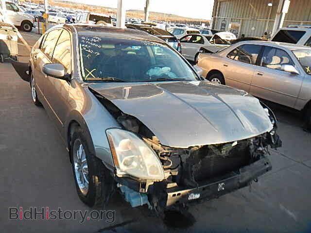 Photo 1N4BA41E05C814331 - NISSAN MAXIMA 2005